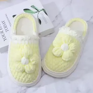 Comfortable Yellow Knit Slippers with Pearl Flower Design for Cozy Home Wear