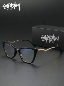 SUPKLEY Exquisite Y2k Anti Blue Light Glasses For Both Men And Women, Cat Eye Frames, Comfortable Nose Pads, Daily Computer Work, Learning, Reducing Harmful Blue Light