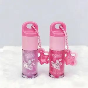 Rumilife 2Pcs Random Colors of Case Cute Lip Gloss with Star Charm Keychain - Shiny Glitter Lip Tint Portable Makeup Cosmetic Gift