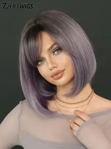 Short Grey Purple Ombre Wigs for Women 12 Inch Gorgeous Fluffy Wigs with Side-swept Bangs, Synthetic Heat Resistant Wigs for Party Photography, Daily Use