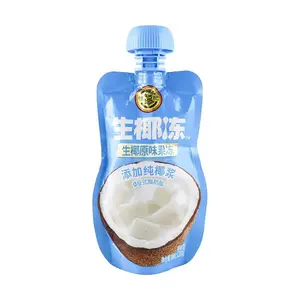 HSUFUCHI Coconut Jelly Drink - 120g Pure Coconut Milk, 0 Trans Fat, Refreshing Snack