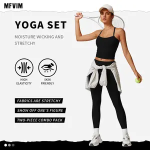 Camisole undershirt leggings sportswear comfortable breathable yoga suit running fitness playing tennis sports suit summer sports suit women high waist collect small stomach tight long suit Workout Sets