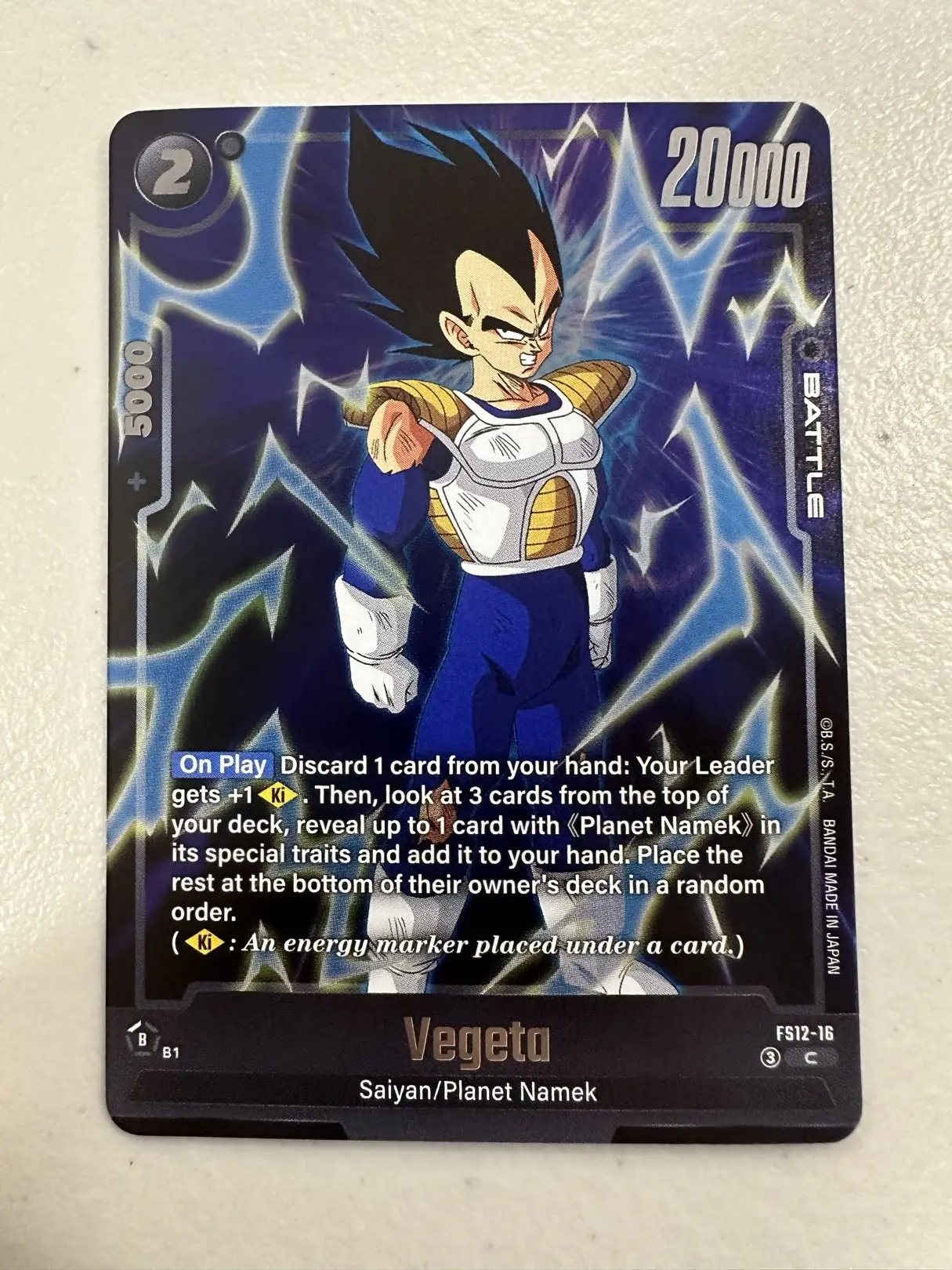 Vegeta - FS12-16 - Starter Deck EX: The Beat of Ki (FS12) - English