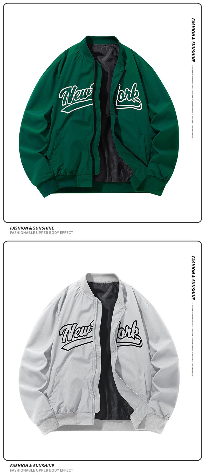 Letter Print Sports Jacket, Men's Casual Jacket, Fashionable College Baseball Apparel, Versatile Clothing Suitable for Leisure Wear, Ideal Choice for Everyday Use and Outdoor Activities Letter Print Sports Jacket, Men's Casual Jacket, Fashionable College Baseball Apparel, Versatile Clothing Suitable for Leisure Wear, Ideal Choice for Everyday Use and Outdoor Activities