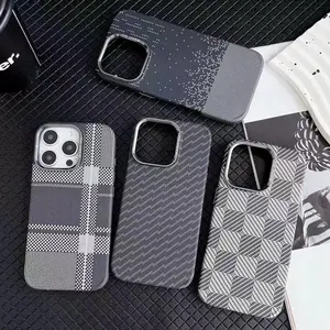 Magnetic Wireless Charging Case with Lens Holder, 1 Count Carbon Fiber Faux Leather Phone Case, Phone Accessories Compatible with iPhone 16 15 14 13 12 Pro Max, Cover