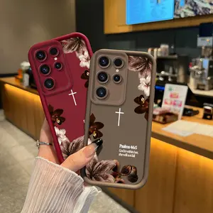 Vintage Floral Aesthetics Lanyard Phone Shell Christian Psalms 46:5 Cross for Samsung Galaxy S26 S25 S24 S23 S22 A71 A56 A55 A54 A53 A52 iPhone 17Pro Max Air 16 15Plus 14 13 12 11 XR XS Matte Finish Anti Drop Bumper Religious Birthday Gift For Her .NN127,