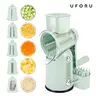 UFORU 5-in-1 Stainless Steel Rotary Cheese Grater & Vegetable Cutter Kitchen Appliance Utensils - Hand Rotary Crank, Wide Feed Chute, Smooth Transparent Blade, Suction Base, Safety Handle, Easy to Assemble, Grind Nuts & Choc, Hands-Free Prep