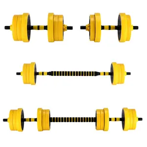 2-in-1 Adjustable Dumbbell and Barbell Set – 44 lbs Free Weights for Home Gym – Multifunctional Strength Training Equipment – Comfortable Foam Handles – No Color Specified