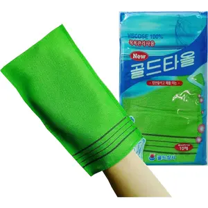 GOLDSANGSA-Korean  Washcloth Mitts (Large 10 count)/Korean   Skincare  Scrub Bath Cloth Remove