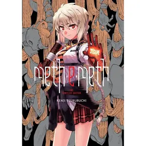 Math-E-Math: The Complete Edition -- Kenji Tsurubuchi - Paperback