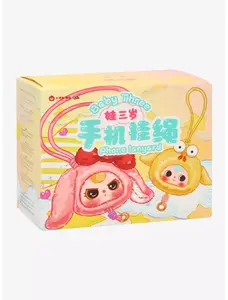 Baby Three Phone Lanyard Plush Blind Box