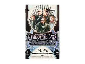 2 (TWO)  Single Packs - 2025 Kakawow  Game Of Thrones Aura Hobby