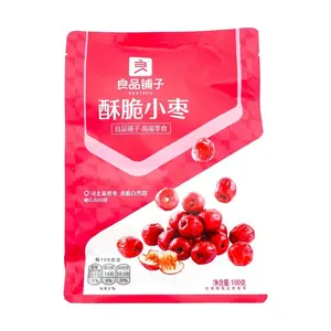 BESTORE Crispy Dried Jujube 100g