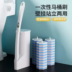 50 pcs Disposable Toilet Cleaning Wand Refills