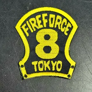 fire force station 8 Embroidery Patch