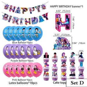 K-Pop Devil Squad Themed Party Supplies Bundle Including Latex Balloons Cake Topper Happy Birthday Banner Gift