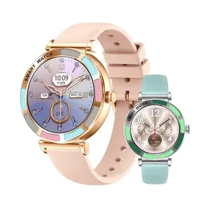 Multifunctional Smart Watch, Fashionable Digital Watch with Heart Rate Monitoring & Sleep Tracking, Sports Watch for Women & Men, Wearable