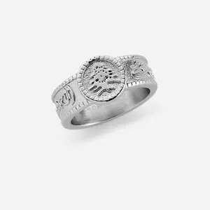 Freedom is the soul Ring
