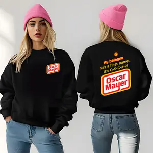 My Bologna Has a First Name Shirt, Oscar Meyer Fan Art T-Shirt, Nostalgic Jingle Tee, Cured Meats Shirt, Unisex Jersey Short Sleeve Tee