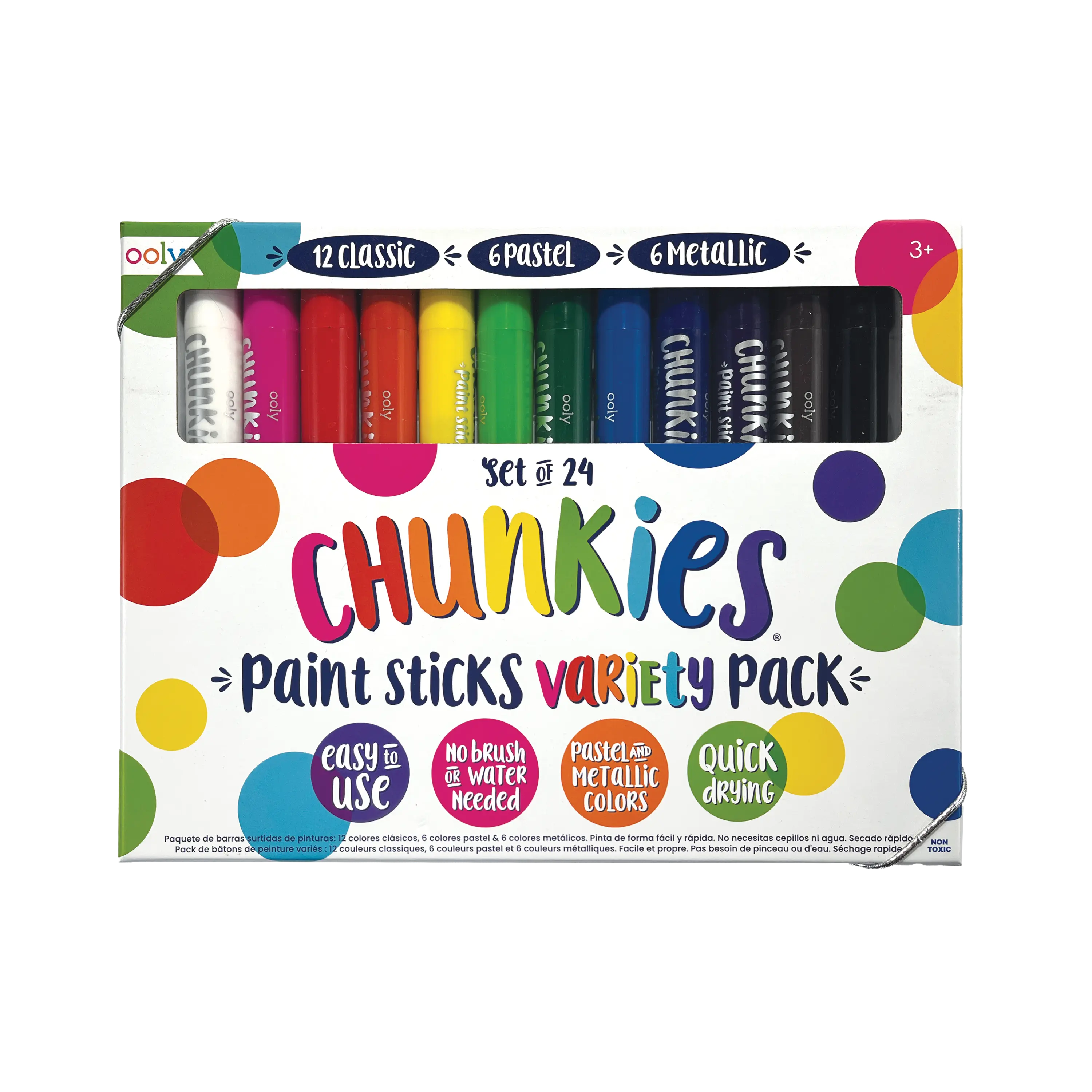 Chunkies Paint Sticks - Variety - Set of 24