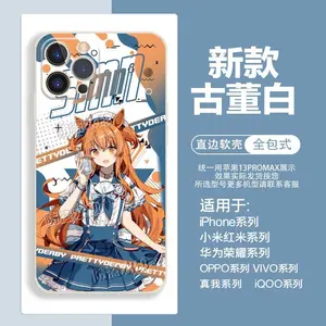 Matikanetannhauser Oguri Cap Tokai Teio Umamusume: Pretty Derby Gold Ship Silence Suzuka Rice Shower Iphone16 Phone Case Mobile