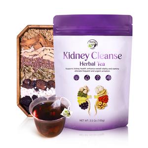 kidney tea – natural blend for kidney health and enhanced vitality | organic herbal tea beverage sugar-free, gmo-free (100g) daily drinks