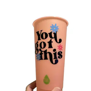 “You got this” color changing cup with lid & straw