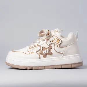 Ultra Friendly Puppy Chunky Mid Top Shoes - Women's