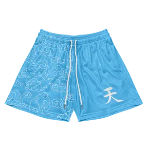 Heaven Kanji Shorts - Blue