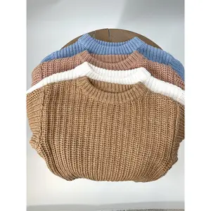 Chunky Knit Sweater | Tan | Name Embroidery