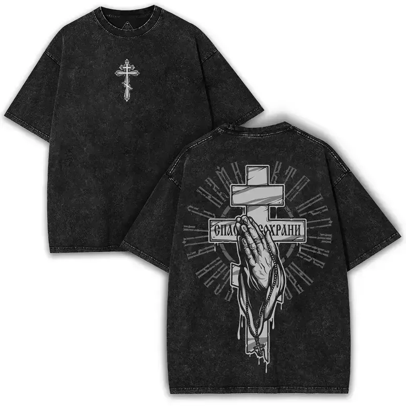 Vintage Black Acid-Washed Oversized Heavy Cotton Crewneck T-Shirt, Front Orthodox Cross Logo & Back Praying Hand Rosary Gothic Cross Cyrillic Letter Dual-Sided Graphic Print, Loose Drop-Shoulder Unisex Casual Tee, Dark Orthodox Faith Streetwear