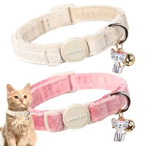 ARING PET 2 Pack Cute Pink Cat Collars with Breakaway Buckle, Adjustable Soft Pet Accessory for Girl Boy Cats
