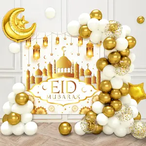 Eid Mubarak Decorations for Home - 70pcs Ramadan Decorations Including White Gold Star Moon Balloons and Eid Mubarak Banner for Ramadan Celebrations