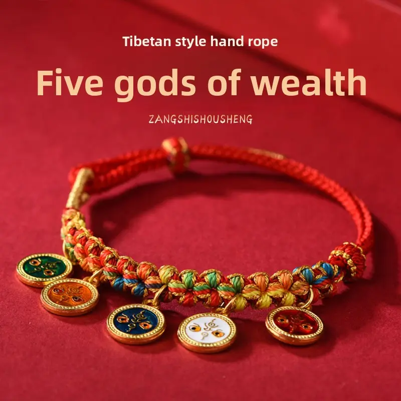 Ethnic Style Woven Multicolored Rope Bracelet, Chinese Feng Shui Tibetan-Inspired Peach Blossom Knot, 5-Way God of Wealth Design, Wutai Mountain Themed, Unisex DIY Fashion Accessory for Wholesale Bangles