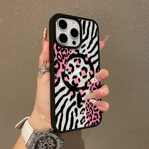 Trendy Magnetic Case for iPhone11/12/13/14/15/16/17/promax Magnetic Ready, Ultra Thin & Shockproof | Cute Pick for Girls Pink Leopard Zebra Pattern