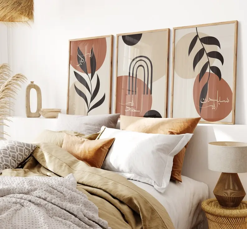 Set of 3 Islamic Wall Art Prints, Modern Arabic Calligraphy Decor, Neutral Muslim Bedroom Artwork, Minimalist Quran Inspired Posters