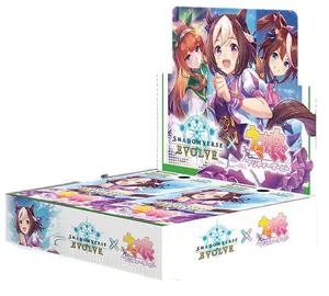 Shadoverse CP01: Umamusme Pretty Derby Booster Box
