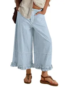 Women's Wide Leg Jeans 2026 New Fashion Mid-Waist Loose Fit Nine-Quarter Pants, Cute Frill Hem Casual Denim Long Pants