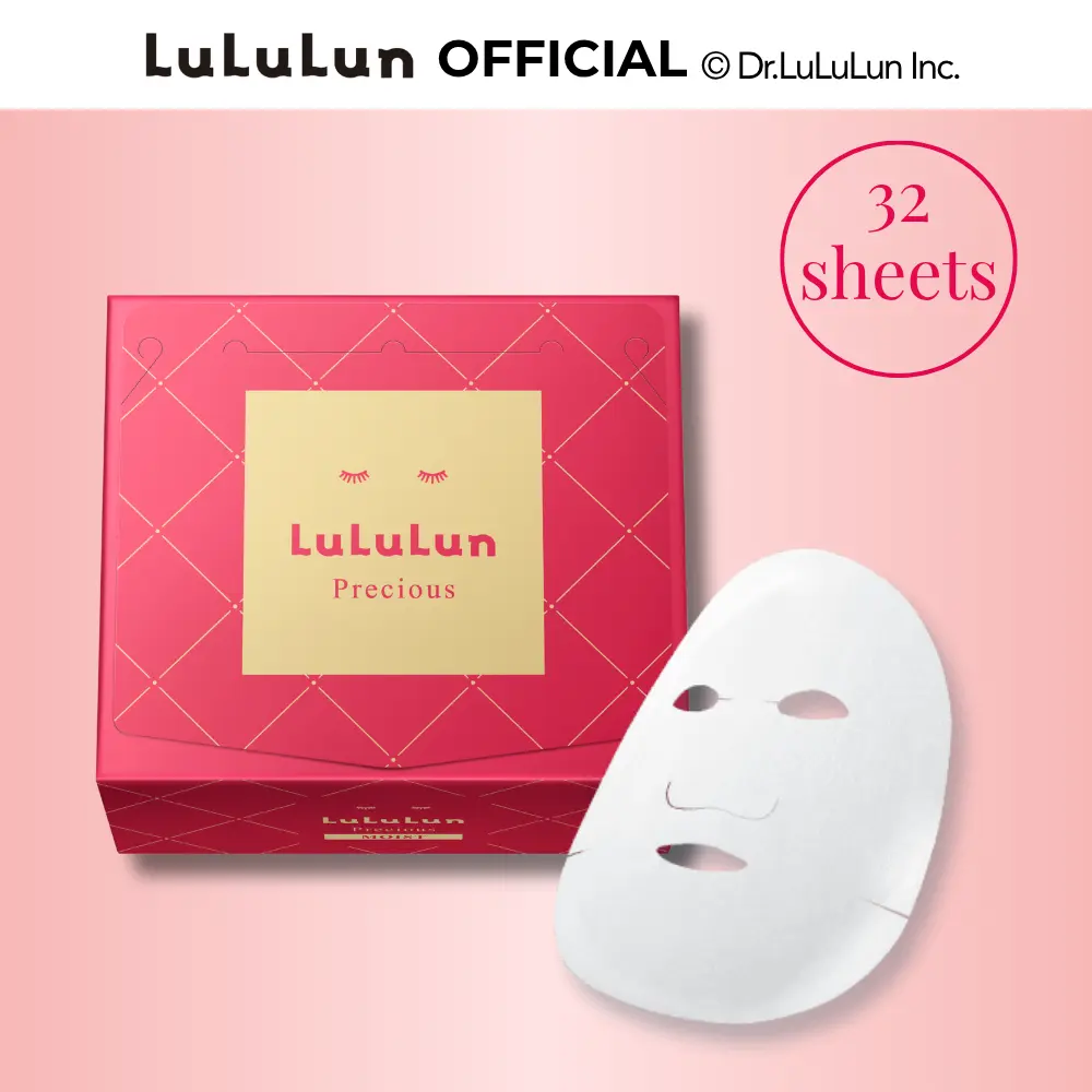 Lululun Japanese Face Mask PRECIOUS MOIST RED | Daily Hydrating Sheet Mask for Aging Care | Official Partner Moisture
