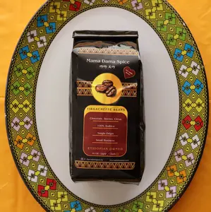 Yirgacheffe Coffee - 16 oz