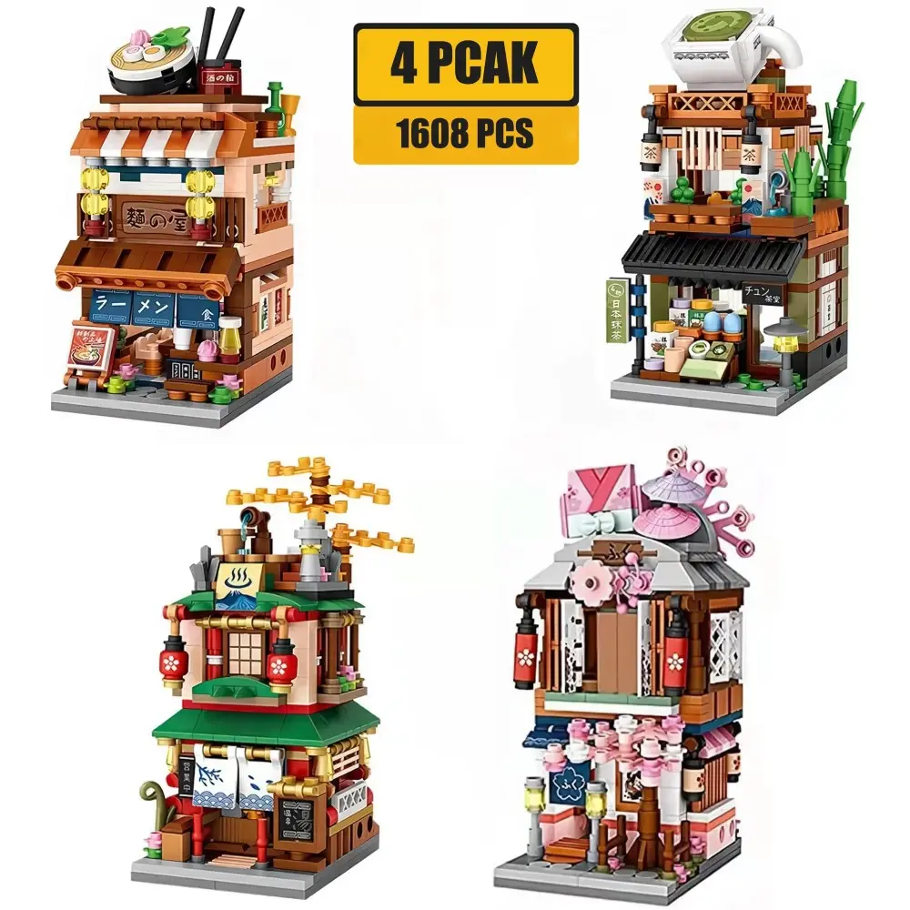 Building Blocks Set of 4, Kids Mini Building Block Kit, 1608Pcs