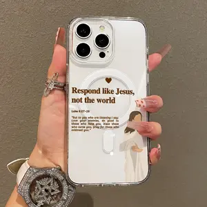 Trendy Magnetic Case for iPhone11/12/13/14/15/16/17/promax, Jesus-Like Response Ultra Slim, MagSafe Support, Shockproof | Playful & Fun Style