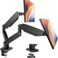 Dual Arm (Support 13-32 in,17.6 LBS)