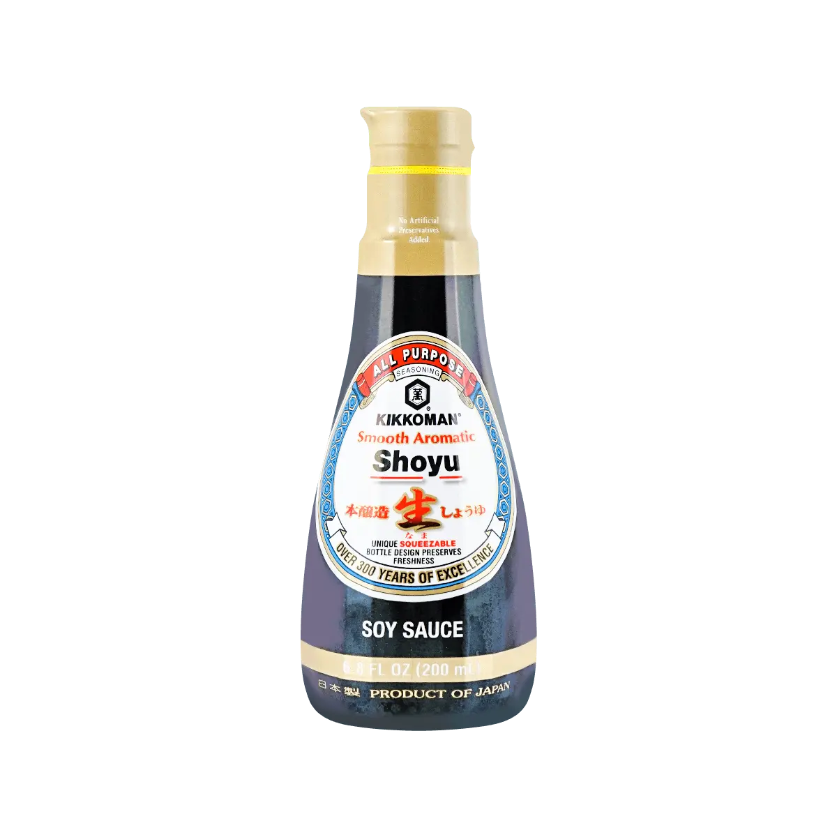 Kikkoman Umami Soy Sauce for Sushi & Sashimi, 200ml - Authentic Japanese Flavor with Double Stopper Cap