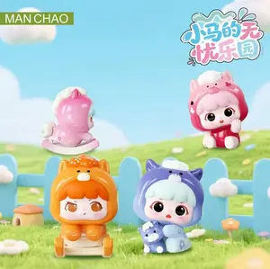 Little Horse's Worry-Free Paradise Mengli Blind Box, official trendy toy figurines, cute figurines and decorative gifts