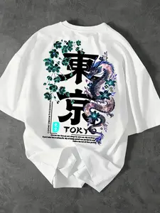 Men's Japanese Streetwear Aesthetics T-Shirt Tokyo Dragon Floral Graphic Tee