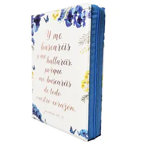 Biblia Reina Valera 1960 de estudio para mujer Arcoiris 16pt color blanco con flores Edicion Especial de Coleccion Celestial