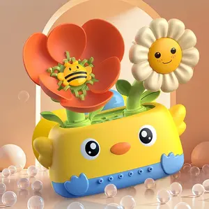 Baby Bath Toys for Kids, Spinning Flower with Watering Scoop, Fun Bathtub Toys for Toddlers and Newborns, Perfect Birthday Gifts for Boys and Girls