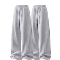 Light Gray + Light Gray