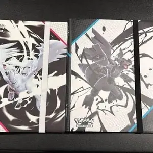 Pokémon Black Bolt/White Flare Binder Collection - 9 Pocket Binder